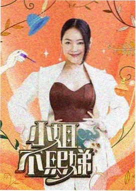 h剧场版 城市漫游者 取景地