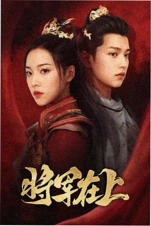 h剧场版 夏末记录 延伸篇